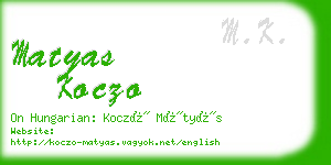 matyas koczo business card